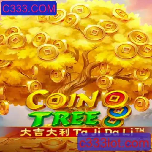 Explorando CoinTree: Um Mergulho nas Regras e Dinâmica do Jogo