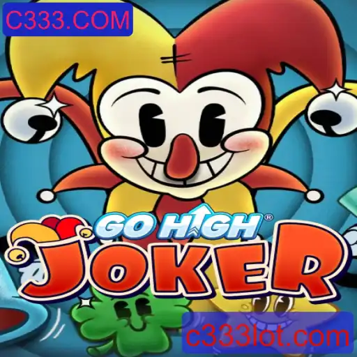 Desvende o Universo de GoHighJoker: Sua Nova Aventura em C333.COM
