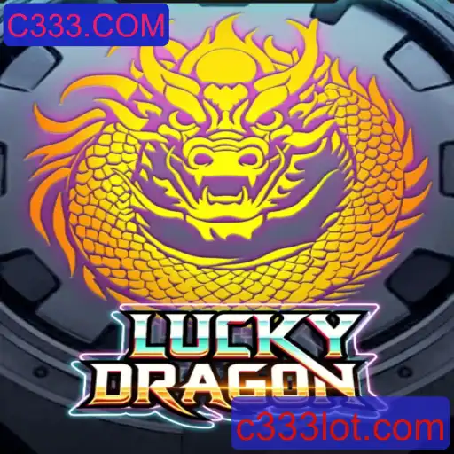 Explorando o Mundo de LuckyDragon: Uma Aventura no C333.COM