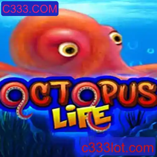 Descobrindo o Fascinante Mundo de OctopusLife